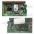 Control PCB replacement for Zebra ET55